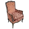 INS 1555 Bergère armchair style Louis XV  en bois peint et patiné